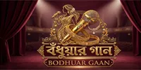 Bodhuar Gan